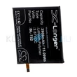 Obraz 1/2 - Batéria mobilného telefónu VHBW LG BL-T52 - 3900mAh, 3.87V, Li-polymer