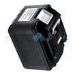 Kép 1/3 - VHBW Elektromos szerszám akkumulátor Makita 194204-5, 194205-3 - 9000 mAh, 18 V, Li-ion