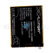 Obraz 1/3 - Batéria mobilného telefónu VHBW Meilan BA721 - 3900mAh, 3.85V, Li-polymer