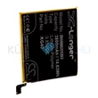 Obraz 1/3 - Batéria mobilného telefónu VHBW Motorola KG40 - 3800mAh, 3.85V, Li-polymer