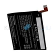 Obraz 2/2 - Batéria mobilného telefónu VHBW Motorola MK50, SB18C85232 - 4850mAh, 3.85V, Li-polymer