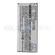 Kép 1/3 - VHBW Telefon akkumulátor akku TP-Link/ Neffos NBL-42A2200 - 1700mAh, 3.8V, Li-ion