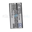 Kép 1/3 - VHBW Telefon akkumulátor akku Neffos/TP-Link NBL-45A2000 - 1750mAh, 3.8V, Li-ion