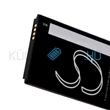 Kép 2/3 - VHBW Telefon akkumulátor akku Neffos/TP-Link NBL-45A2000 - 1750mAh, 3.8V, Li-ion