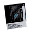 Obraz 2/2 - Batéria mobilného telefónu VHBW Nokia HQ510 - 2900mAh, 3.85V, Li-polymer