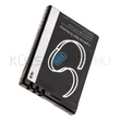 Kép 2/2 - VHBW Telefon akkumulátor akku Nokia BL-4B, BL-4BA - 750mAh, 3.7V, Li-ion