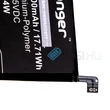 Kép 2/2 - VHBW Telefon akkumulátor akku Redmi / Xiaomi BM4W - 4600mAh, 3.85V, Li-polymer