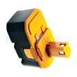 Kép 1/3 - VHBW Elektromos szerszám akkumulátor Ryobi ABP1801 - 1300 mAh, 18 V, NiMH