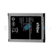 Obraz 1/3 - Batéria mobilného telefónu VHBW Samsung EB-BG160ABC - 1950mAh, 3.85V, Li-ion