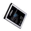 Obraz 2/3 - Batéria mobilného telefónu VHBW Samsung EB-BG160ABC - 1950mAh, 3.85V, Li-ion