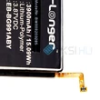 Obraz 2/2 - Batéria mobilného telefónu VHBW Samsung EB-BG991ABY, GH82-24537A - 3900mAh, 3.87V, Li-polymer