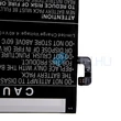Kép 2/3 - VHBW Telefon akkumulátor akku Xiaomi BM50 - 5300mAh, 3.85V, Li-polymer