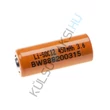 Kép 1/3 - VHBW ER10280 csereakkumulátor - 450 mAh 3,6 V Li-SOCl2