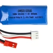 Obraz 3/7 - Modelársky nástroj VHWB, RC batéria - 450 mAh 7,4 V Li-polymér, JST-SYP-2P