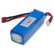 Kép 1/5 - VHWB Modellkészítő eszköz, RC akkumulátor - 2200 mAh 14,8 V Li-polimer, T-dugó