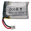 Obraz 3/4 - Modelársky nástroj VHWB, RC batéria PH 1,25 2P - 150mAh 3,7V Li-Pol