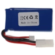 Obraz 3/4 - Modelársky nástroj VHWB, RC batéria - 1500 mAh 7,4 V Li-polymér, EL-2P
