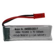 Obraz 4/4 - Modelársky nástroj VHWB, RC batéria - 500 mAh 3,7 V Li-polymér, BEC