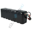 Picture 4/7 -VHBW Lawnmower Battery Replacement for MRK6103A, MRK6105A, BAT6001B, BAT6000A, BAT6000C - 8000 mAh 25.6 V LiFePO4