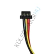 Kép 2/7 - VHBW GPS csere akkumulátor TomTom 4EG0.001.08, 6027A0090721, 4EG0.001.17, 4EM0.001.01 - 1100 mAh, 3,7 V