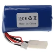 Kép 3/4 - VHWB Modellkészítő eszköz, RC akkumulátor Fei Lun FT009-hez - 1500 mAh 7,4 V Li-Ion, EL-2P
