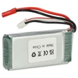 Obraz 4/7 - Modelársky nástroj VHWB, RC batéria - 1000 mAh 7,4 V Li-polymér, JST-SYP-2P