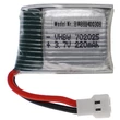 Obraz 4/4 - Modelársky nástroj VHWB, RC batéria - 220 mAh 3,7 V Li-polymér, XH 2,54 2P