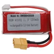 Obraz 4/4 - Modelársky nástroj VHWB, RC batéria - 1200 mAh 11,1 V Li-Ion, XT60