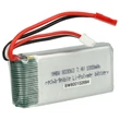 Obraz 5/7 - Modelársky nástroj VHWB, RC batéria - 1000 mAh 7,4 V Li-polymér, JST-SYP-2P