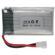 Obraz 3/4 - Modelársky nástroj VHWB, RC batéria - 500 mAh 3,7 V Li-polymér, XH 2,54 2P