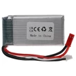 Obraz 3/4 - Modelársky nástroj VHWB, RC batéria - 1500 mAh 7,4 V Li-polymér, BEC