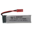 Obraz 4/4 - Modelársky nástroj VHWB, RC batéria - 600 mAh 3,7 V Li-polymér, BEC