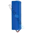 Kép 2/6 - Csere akkumulátor  Blaupunkt 6.60.40.01-0  - 6700mAh, 14.4V, Li-Ion