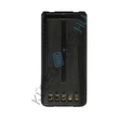 Obraz 6/7 - Náhrada rádiovej batérie VHBW pre Kenwood KNB-41NC, KNB-32N, KNB-31A, KNB-33L - 2100 mAh 7,2 V NiMH