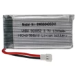 Obraz 4/4 - Modelársky nástroj VHWB, RC batéria - 1200 mAh 3,7 V Li-polymér, XH 2,54 2P