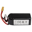 Obraz 3/4 - Modelársky nástroj VHWB, RC batéria - 1800 mAh 18,5 V Li-polymér, XT60