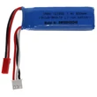 Obraz 4/4 - Modelársky nástroj VHWB, RC batéria - 500 mAh 7,4 V Li-polymér, BEC