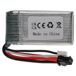 Obraz 3/4 - Modelársky nástroj VHWB, RC batéria - 700 mAh 7,4 V Li-polymér, SM-2P