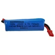Kép 5/7 - VHWB Modellkészítő eszköz, RC akkumulátora – 700 mAh, 3,7 V Li-Ion, BEC
