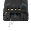 Kép 2/7 - VHBW rádió csere akkumulátor Kenwood KNB-47L, KNB-50NC, KNB-48L, KNB-48, KNB-47 - 2500 mAh 7,4 V Li-Ion