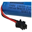 Obraz 2/7 - Modelársky nástroj VHWB, RC batéria - 1200 mAh 3,7 V Li-Ion, SM-2P