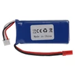 Obraz 3/4 - Modelársky nástroj VHWB, RC batéria - 1200 mAh 7,4 V Li-polymér, BEC