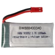 Obraz 5/7 - Modelársky nástroj VHWB, RC batéria - 1200 mAh 3,7 V Li-polymér, BEC