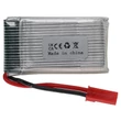 Obraz 3/4 - Modelársky nástroj VHWB, RC batéria - 650 mAh 3,7 V Li-polymér, BEC