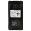 Obraz 1/7 - Náhrada rádiovej batérie VHBW pre Kenwood KNB-41NC, KNB-32N, KNB-31A, KNB-33L - 2100 mAh 7,2 V NiMH