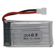 Obraz 3/4 - Modelársky nástroj VHWB, RC batéria - 650 mAh 3,7 V Li-polymér, XH 2,54 2P