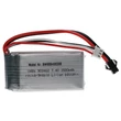 Obraz 4/4 - Modelársky nástroj VHWB, RC batéria - 1500 mAh 7,4 V Li-polymér, SM-2P