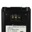 Obraz 2/7 - Náhrada rádiovej batérie VHBW pre Kenwood KNB-41NC, KNB-32N, KNB-31A, KNB-33L - 2100 mAh 7,2 V NiMH