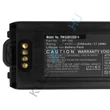 Kép 3/7 - VHBW rádió csere akkumulátor az Icom BP-288-hoz - 2350 mAh 7,4 V Li-Ion