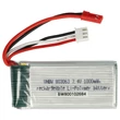 Obraz 7/7 - Modelársky nástroj VHWB, RC batéria - 1000 mAh 7,4 V Li-polymér, JST-SYP-2P